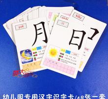 幼儿教学用品图鉴 寓教于乐，点亮探索之光