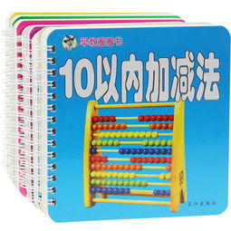 智能与童趣的融合 贝茹母婴馆与蘑菇街优店引领早教新浪潮