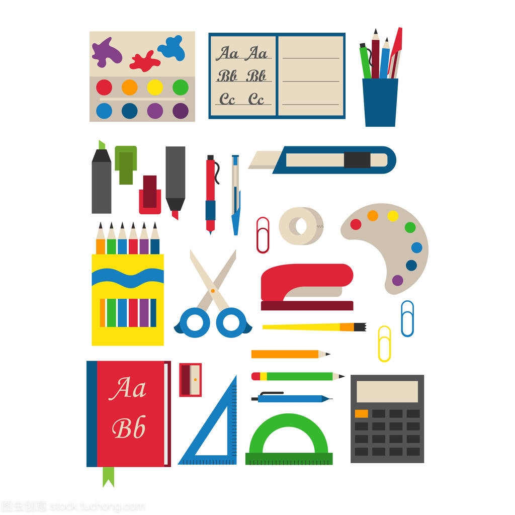 让教学更生动 从学习用品与教学用品的矢量图谈起