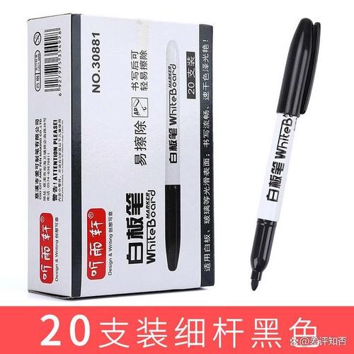 在众多办公和教学用品中,品牌的选择往往令人困惑